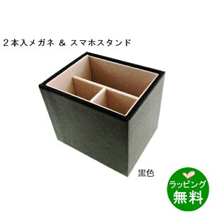 2{KlX}zX^hNo.2 ubN[V][ KlP[X [ ]yyMt_z