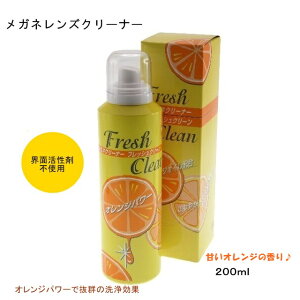 tbVN[FC200[ KlN[i[ ]yyMt_z