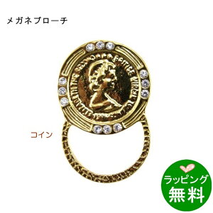 [AEgbg]OXu[`z_[ BC-207 RC[ OXz_[ u[` ]yyMt_z