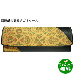 yzw20 A[ KlP[X {v ]yyMt_z