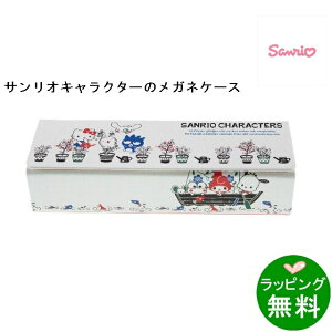 TIKlP[XA-zCg SR-1200TR-MC [TISanrio][ KlP[X t@V[ ]yyMt_z