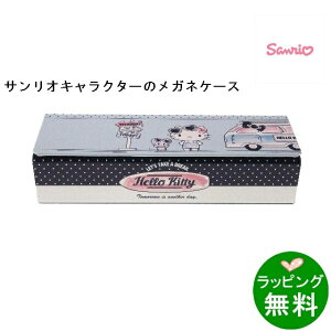 TIKlP[XD-XJC SR-1200TR-MC [TISanrio][ KlP[X t@V[ ]yyMt_z