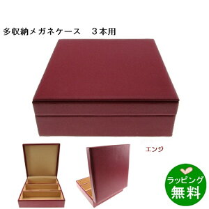 COB-09 3{ GW[ KlP[X [ ]yyMt_z