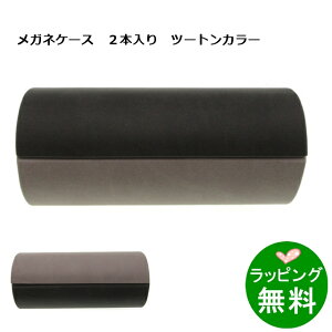 c[gJ[2{胁KlP[X _[NO[/CgO[[V][ KlP[X [ ]yyMt_z