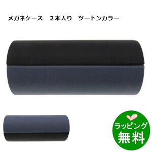 c[gJ[2{胁KlP[X ubN/u[O[[V][ KlP[X [ ]yyMt_z
