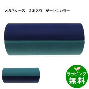 c[gJ[2{胁KlP[X lCr[/^[RCY[V][ KlP[X [ ]yyMt_z