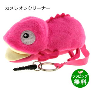 JIN[i[(Kl@AKlNX)[ Kl@iNXj ̑Kl@ ]yyMt_z