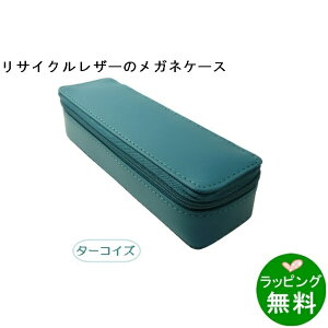 F-301 TCNU[Iv`J|[`@^[RCY[ KlP[X Jt ]yyMt_z