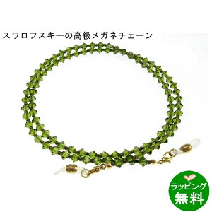 yzXtXL[`F[SV]80B O[[ Kl`F[EЂ 5~ȏ ]yyMt_z