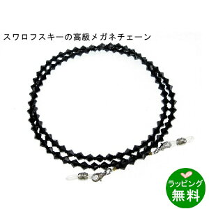 yzXtXL[`F[SV]80C ubN[ Kl`F[EЂ 5~ȏ ]yyMt_z