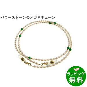 yzWG[`F[TP]01]B Wp[EO[IjLX[ Kl`F[EЂ 5~ȏ ]yyMt_z