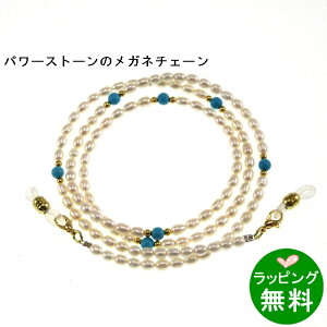 yzWG[`F[TP]01]C Wp[E^[RCY[ Kl`F[EЂ 5~ȏ ]yyMt_z
