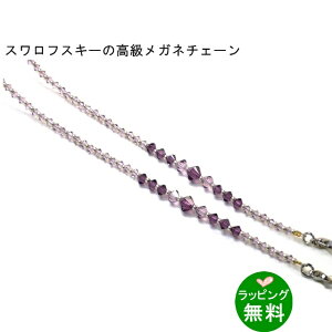 yzXtXL[`F[SV]100]D p[v[ Kl`F[EЂ 5~ȏ ]yyMt_z