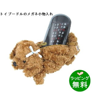 [AEgbg]P[X8060 gCv[h[ KlP[X t@V[ ]yyMt_z