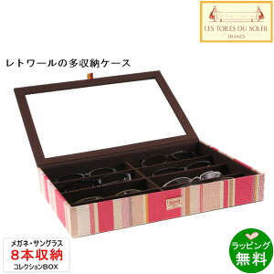 yzKlP[X 8{pRNV{bNX WCv [Y/JAIPUR Rose[Eg[EfE\C Les Toiles du Soleil][ KlP[X uh ]yyMt_z