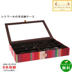 yzKlP[X 8{pRNV{bNX v` TfBA [W/PETIT SANDIA Rouge[Eg[EfE\C Les Toiles du Soleil][ KlP[X uh ]yyMt_z