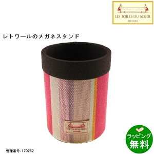 KlX^hWS145 WCv [Y/JAIPUR Rose[Eg[EfE\C Les Toiles du Soleil][ KlP[X X^h ]yyMt_z