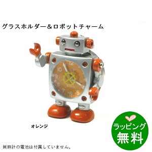 [AEgbg]EHb`z_[ LA]6 ORANGE[ OXz_[ 3~ ]yyMt_z