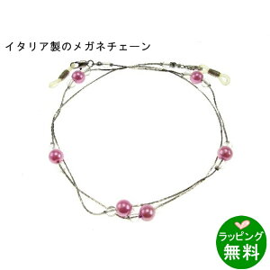 Portofino vX`bNr[YRef.09373 sN[ Kl`F[EЂ 5~ ]yyMt_z
