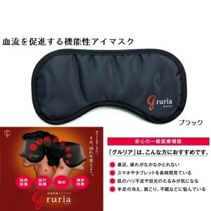 yziAC}XN OA ugruriav[ ̑KlObY ACs[ ]yyMt_z