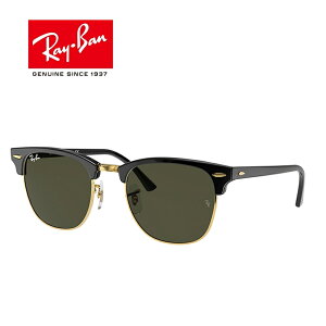 �y���������z[Ray-Ban ���C�o��][CLUBMASTER �N���u�}�X�^�[] RB3016 W0365 [�T���O���X][ �T���O���X ]�y�y�M�t_��z