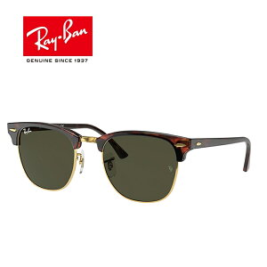 �y���������z[Ray-Ban ���C�o��][CLUBMASTER �N���u�}�X�^�[] RB3016 W0366 [�T���O���X][ �T���O���X ]�y�y�M�t_��z