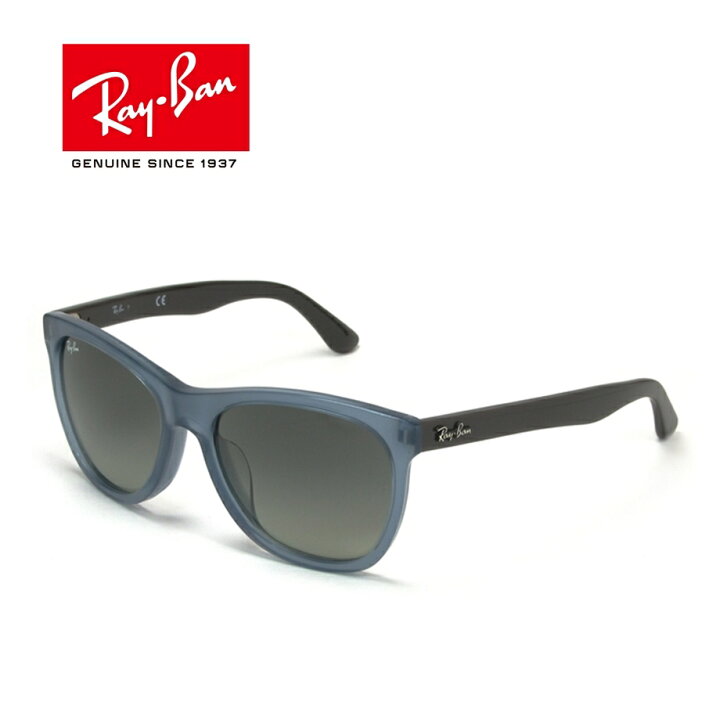 楽天市場】【送料無料】[Ray-Ban レイバン] RB4184F 1155/71 54 