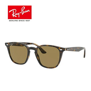 yz[Ray-Ban Co] RB4258-F 710/73 52[ TOX ]yyMt_z