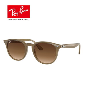 �y���������z[Ray-Ban ���C�o��] RB4259-F 616613 53 [�T���O���X][ �T���O���X ]�y�y�M�t_��z