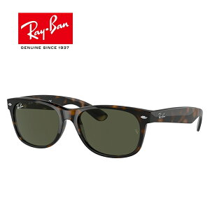 �y���������z[Ray-Ban ���C�o��] RB2132-F 902L 55 [�T���O���X][ �T���O���X ]�y�y�M�t_��z