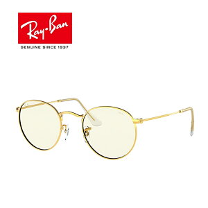 �y���������z[Ray-Ban ���C�o��] RB3447 9196/BL 50 [�T���O���X][ �T���O���X ]�y�y�M�t_��z