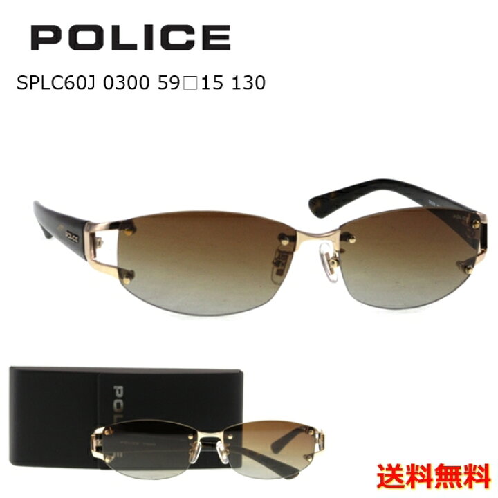 楽天市場】【送料無料】[POLICE ポリス] SPLC60J 0300 59 [サングラス 