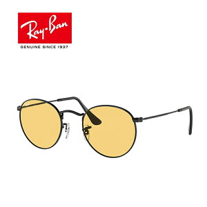 �y���������z[Ray-Ban ���C�o��] RB3447 002/R6 50 [�T���O���X][ �T���O���X ]�y�y�M�t_��z