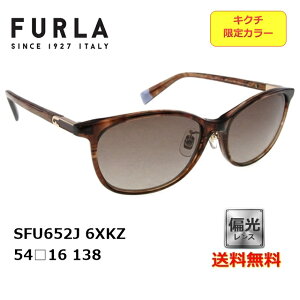 �y���������z[FURLA �t����] SFU652J 6XKZ 54 [�T���O���X][�Ό�][�V��][ �T���O���X ]�y�y�M�t_��z