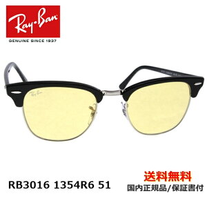 yz[Ray-Ban Co] RB3016 1354/R6 51 [TOX][V][ TOX ]yyMt_z