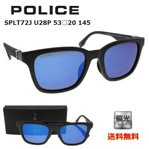 �y���������z[POLICE �|���X] SPLT72J U28P 53 [�T���O���X][�Ό�][ �T���O���X ]�y�y�M�t_��z
