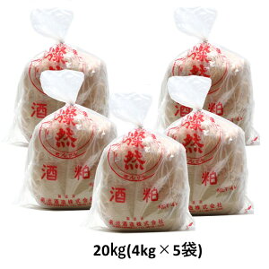 [ |Cg2{ 9/4-11 ]  Еp  4kg 8kg 12kg 20kg  Е  ޗǒ    Â Еp ޗǒЗp N[   q~ WR 񂺂