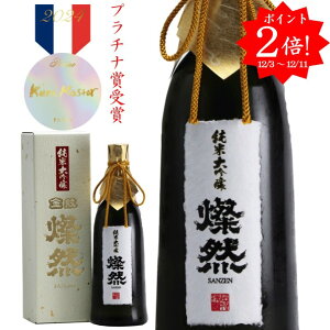 [ |Cg2{ 12/3-11] { đ Mtg Rc  40 720ml WR 񂺂 ϔ bZ[WV[ v[g 蕨 n q~ R er   AEj ސEj