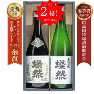 |Cg2{ { Mtg ݔ Zbg 720 ml 2{ Zbg Zbg ʏ Y { WR v[g 蕨 p     M  Zbg q~ R  