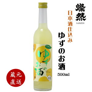 WR 䂸̂ 500ml Mq 䂸 {x[X L[ Mtg v[g  ƈ   Â t[eB[ j  Ă̂ Ε Ε