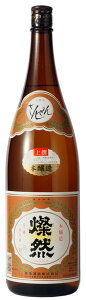 燦然上撰本醸造1.8L