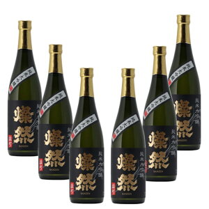 |Cg2{ { đ Mtg Y 720ml  WR 񂺂 ϔ bZ[WV[ v[g 蕨 q~ R n p  AEj ސEj j j  