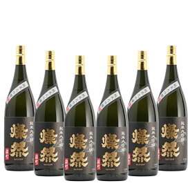 日本酒 純米大吟醸 雄町 1800ml 送料無料 燦然 さんぜん 倉敷 岡山 お酒 地酒 1.8L 一升瓶 フルーティ ご自宅用 ギフト プレゼント 贈り物 化粧箱 御祝い 父の日 にも