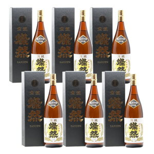 { ċ WR Rc ϔ 1.8L 1`6{ Mtg v[g Ε Ε Ε 蕨  n q~ R