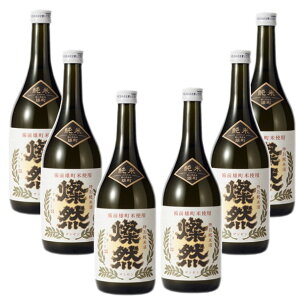 { ʏ Y  WR 720ml 1`6{ Mtg v[g p   n q~ R 