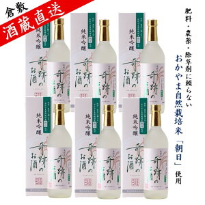 { ċ ؑ Ղ̂  720ml Mtg v[g 蕨 p ϔ 엿 _  ɗȂ R͔|   n q~ R Ε Ε