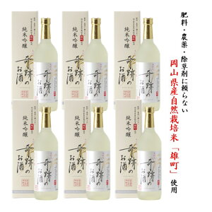 { Ղ̂ ċ Y 720ml 1`6{ ؑ   Mtg v[g 蕨 bZ[WV[ p ϔ Mtg{bNX 엿 _  ɗȂ R͔| 