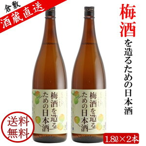 ~𑢂邽߂̓{ ~p ~p { ~Ђ 1.8L 1`6{ ~  Â ~d ~ R q~ n 𑠒 