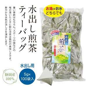 oeB[obO |쒃 5g 100ܓ  t  ocha | e Y e쐻