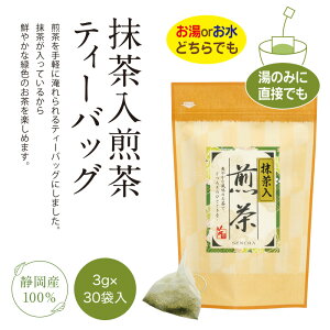 eB[obO |쒃 3g 50ܓ  t  ocha | e Y p ȈՕ  e쐻